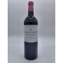 Chateau Larmande 2004